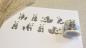 Preview: Design Washi Tape Panda